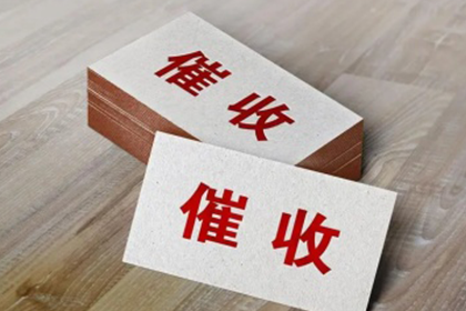夫妻共同债务在民间借贷争议中的判定标准