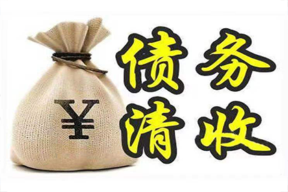 仲裁败诉无力偿债如何应对？