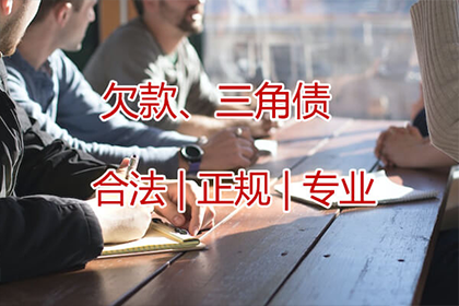 微信聊天记录证明欠款有效吗？